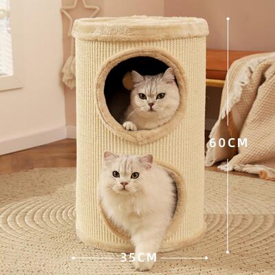 高档猫窝冬季暖闭保式冬天过冬窝猫双层加厚猫咪窝冬款猫屋四季通