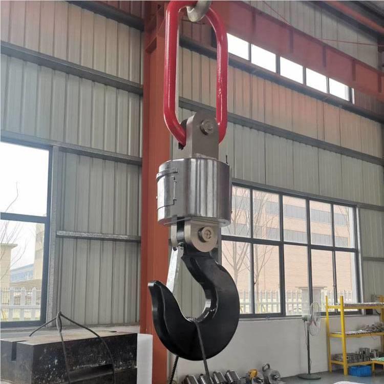 100LX44T无线吊 商贸易接用重型业防秤震无线远传打印带RS485口吊