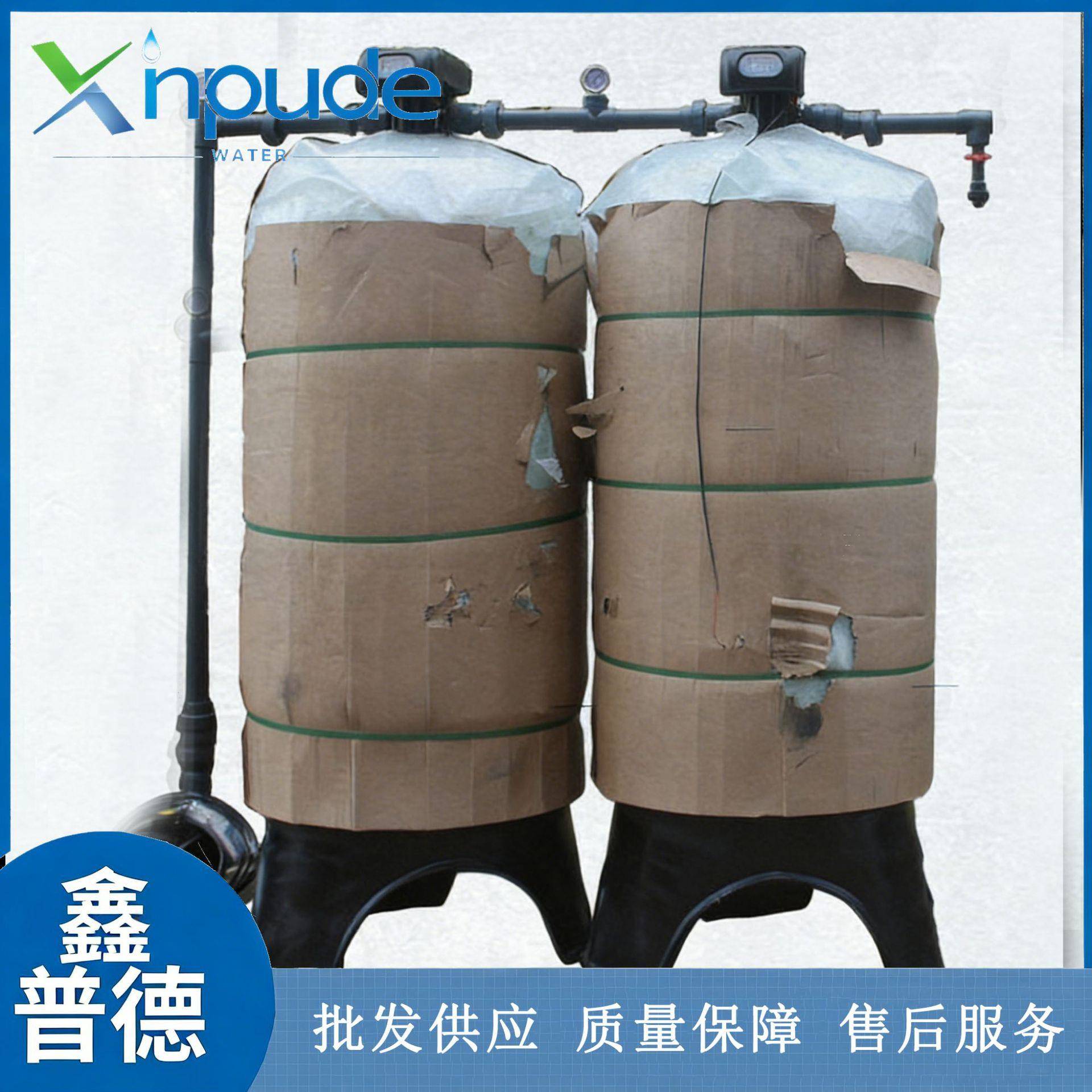 污水处理设备污水净化设备一体化污水处理设备质优价廉