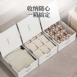 塑料储物箱衣柜收纳盒 折叠床底收纳箱家用带轮床下整理箱抽屉式