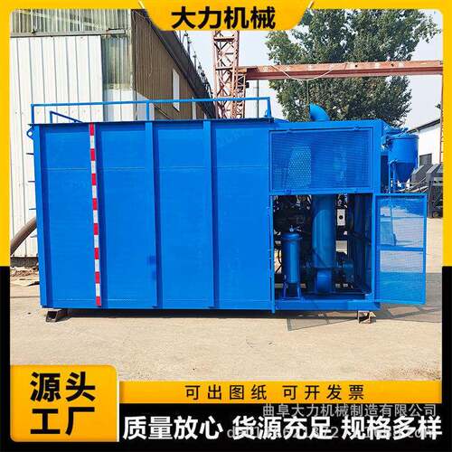 水泥装车机移动式方箱清灰气力吸灰车电厂空堆积灰气力吸灰机
