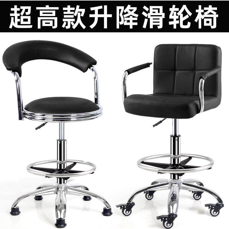 加高升降滑轮椅酒吧台卖菜摆摊画画直播网红酒店前台工作收银椅子图片