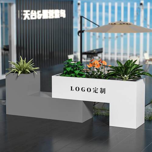 户外不锈钢花箱组合商业广场简约铁艺花槽围栏市政花坛售楼部外摆