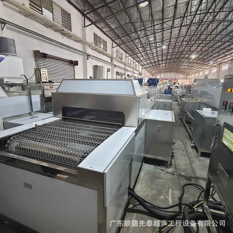 大清洗设备中OZC山灯型饰五金冲压件污除油通过式铝超声波清洗烘