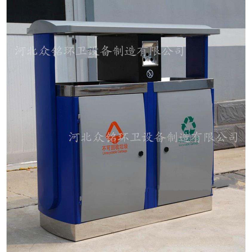 厂家供应户外不锈钢镀锌板高档垃圾桶果皮箱适用于街道小区