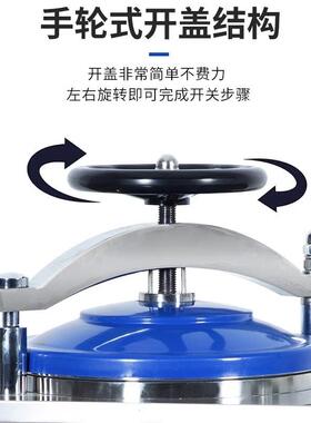 高消科DGL/DGLS式技立灭菌锅温高压蒸汽全自动毒锅大型灭菌器