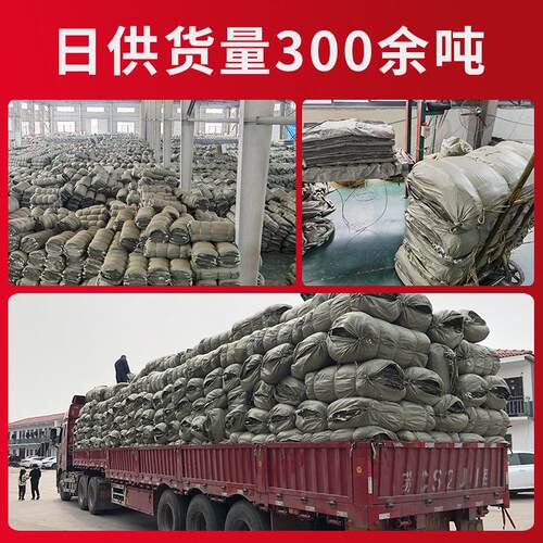灰蛇色皮袋编织层布卷筒OD03料膜筒布白色单缠绕卷覆缠绕带半成品