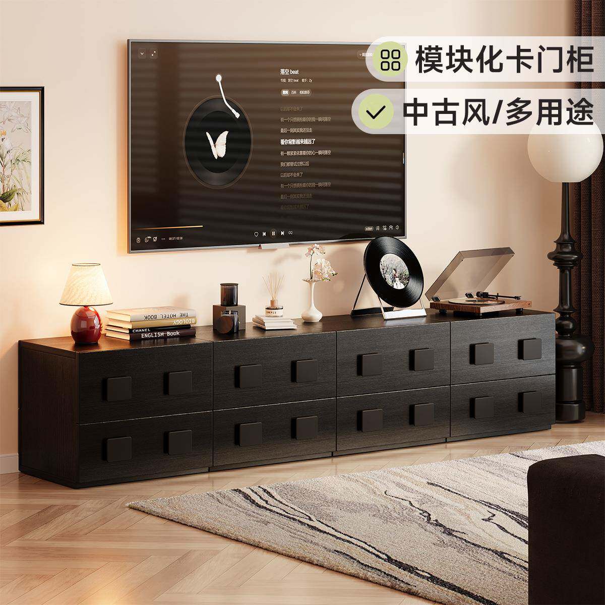 实木卡门柜多功能自由组合电视柜客厅卧室简约组合落地储物斗柜
