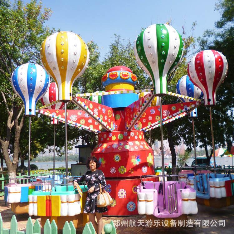 户外游乐设备桑巴气球公园游乐设施旋转飞椅室外儿童游乐设施