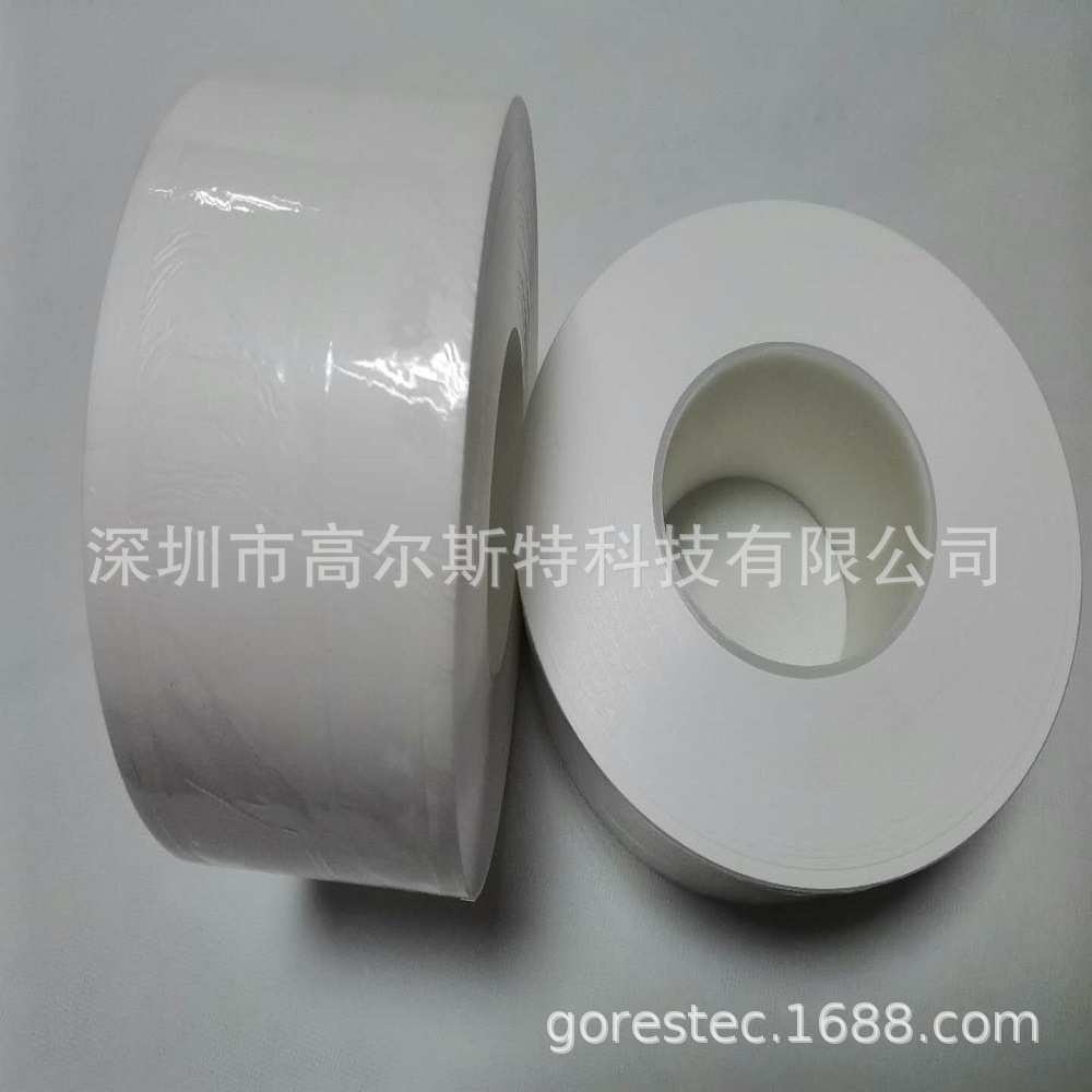 供应PTFE防水透气膜/PTFE微孔滤膜/PTFE透气膜/PTFE防水膜