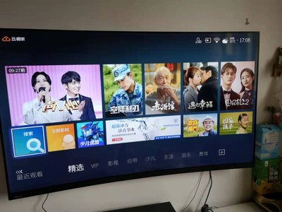 【2020电视】东芝65U6880C好还是康佳B65U好？千万别选错了！