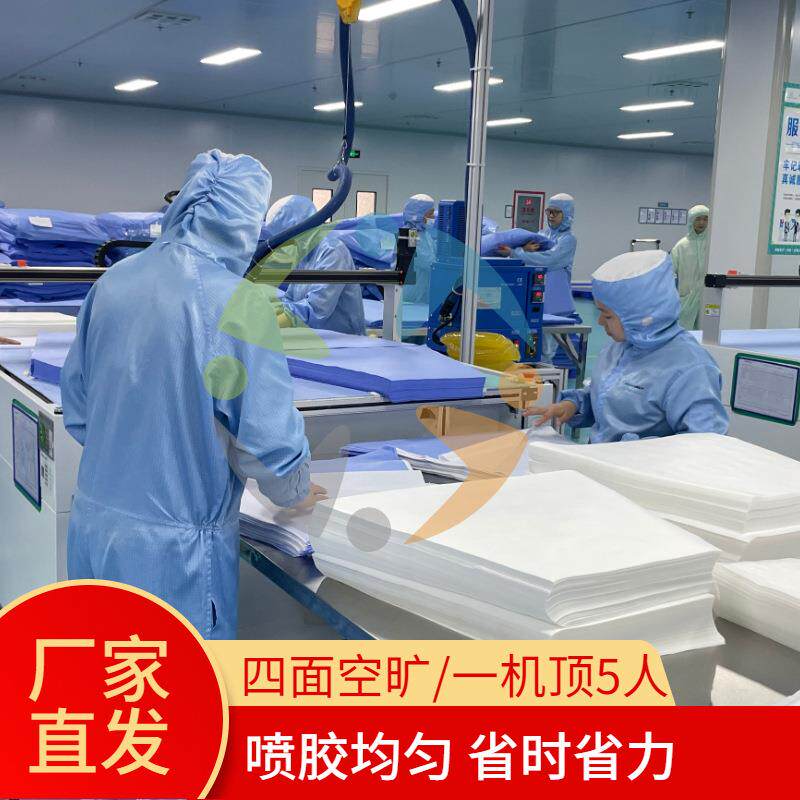 隔离衣淋膜全自动刷胶机手术衣加强热合喷胶机三轴感应刷胶机