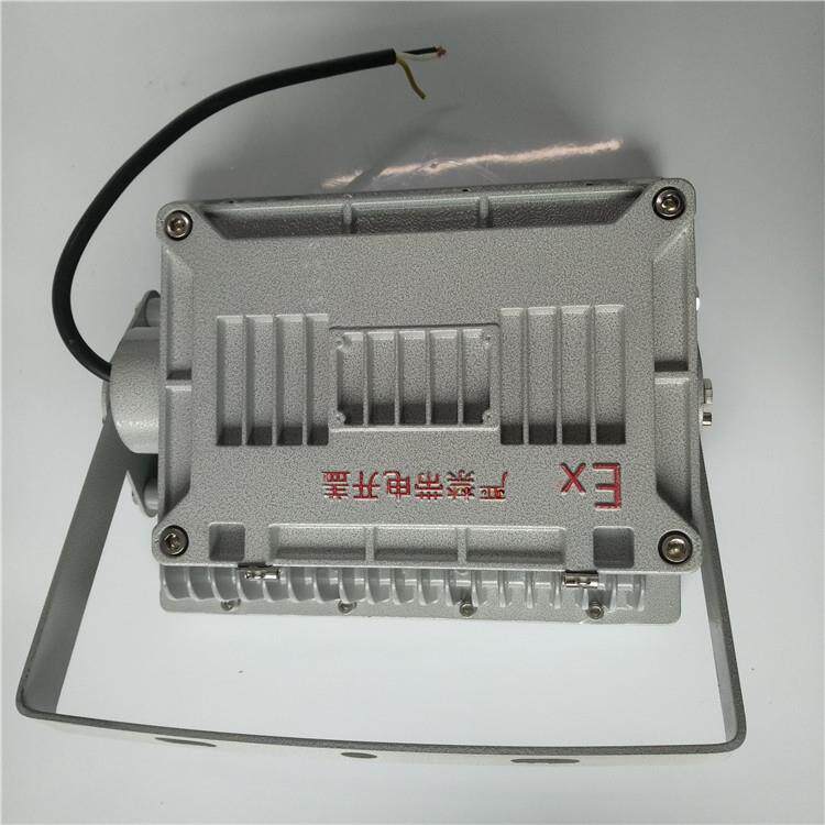 XHD97 LED防爆灯50W防爆投光灯100W厂房车间防爆泛光灯