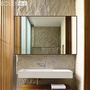 BOLEN酒店卫生间洗手间浴室镜子定制壁挂墙带框装饰LED批发卫生间