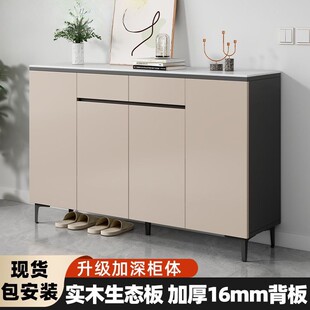 柜家用门口岩板 客厅子储物柜鑫柏力玄关柜收纳加厚入户实木简约鞋