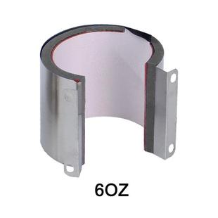 运动铝壶加热垫12oz锥形杯垫 20oz烤杯机器11oz热转印烫杯垫