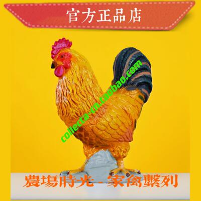 CollectA动物模型 农场动物家禽鸡鸭猪玩具