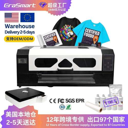 EraSmart现货A3 MAX XP600白墨烫画打印机帆布包帽子DTF打印机