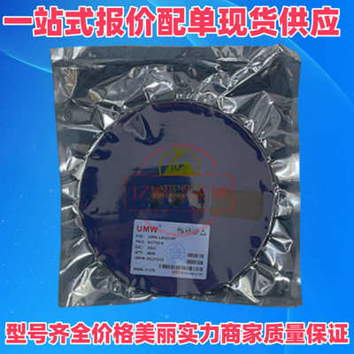 现货供应STM32L162RET6单片机芯片 64-LQFP 单片机MCU芯片