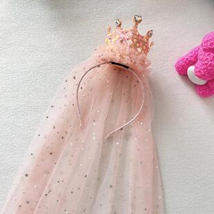 生日帽子女童公主宝宝生日帽高级感儿童款生日发箍仙女头纱派对用