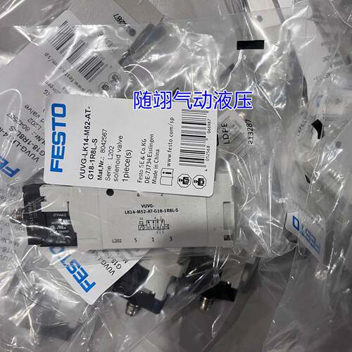 现货FESTO电磁阀 VUVG-L10/L14-B52/T32C/P53C/P5E-T-G18/G14-1P3