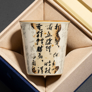 高档主人杯泡茶可乐杯私人定制喝茶杯 汝窑定风波茶杯个人专用中式