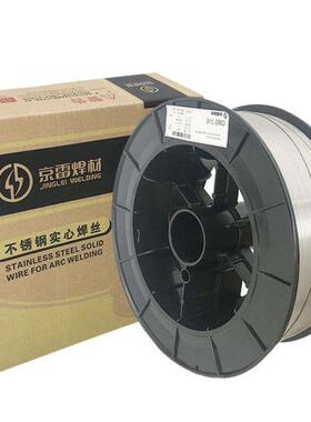 昆山京群GMS-309L不锈钢焊丝ER309L不锈钢MIG实芯气保焊丝