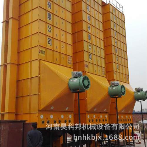 合作社设种子烘干备效率高质量好立5H-KB式不钢种子锈烘干设用备