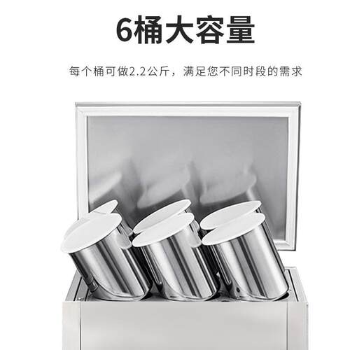 绵绵冰机商用6桶8桶冰柱机9桶绵绵冰砖机12桶20桶机制冰机