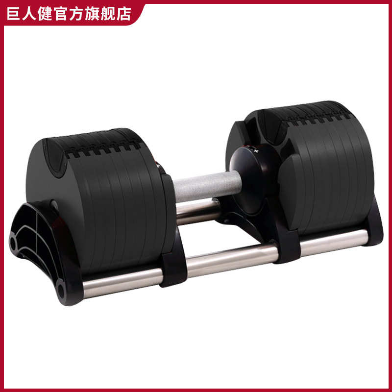 家用健身臂重量健身器材节递增哑铃可调生练女2kg男士快速初学nuo