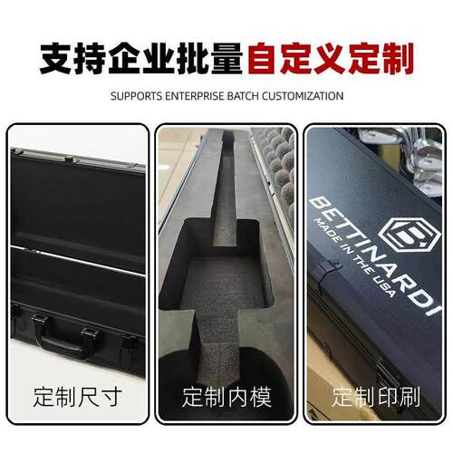 铝合金工具箱收纳箱手提式家用五金大号仪器设备安全防护箱子定制