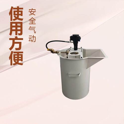 JQW型矿用气动搅拌机 100L 200L 360L 500L矿用搅拌桶 双层搅拌机