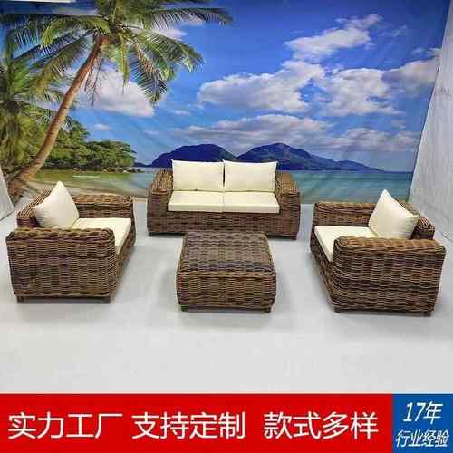 外沙发民编宿酒店庭院别墅闲户藤椅露天花园藤CF3106-A家休具沙发