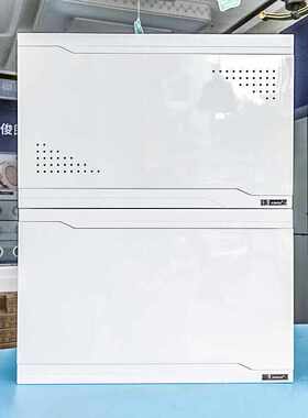 俊朗R16强弱一体化配电箱JQ16QR-16-20控制箱暗装双层总开关盒