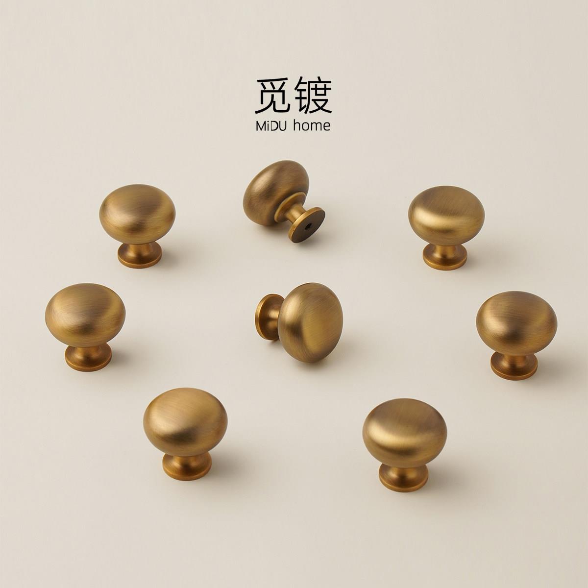 法式中古风黄铜拉手衣柜门整体橱柜抽屉古铜色美式复古柜子圆形小