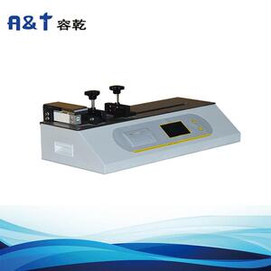 容乾纸张全自动90度剥离试验机 20kg高精度水平剥离物美价廉