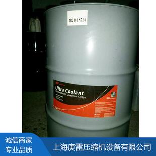 空压机冷却剂 209L冷却剂 39433743压缩机油