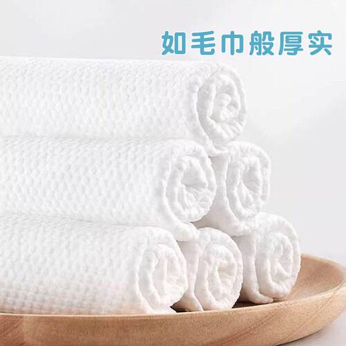 一巾次性毛巾面脸巾加便厚洗旅行酒店民TMZ宿加大独立包装携免洗