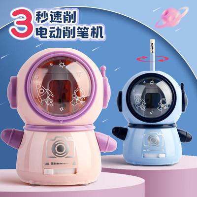 电动转笔刀小学生专用铅笔刀削器全自动削笔刀儿童幼儿园削笔器卷