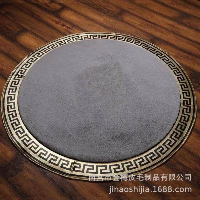 圆形满地毯烫金仿兔毛新式风复古加中80141434厚茶几毯摇椅地垫家