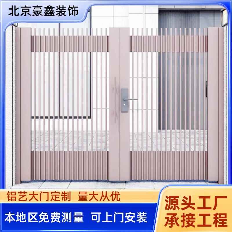 厂家供应热销铁艺豪华别墅电动双开门平开大门欧式风格上门安装