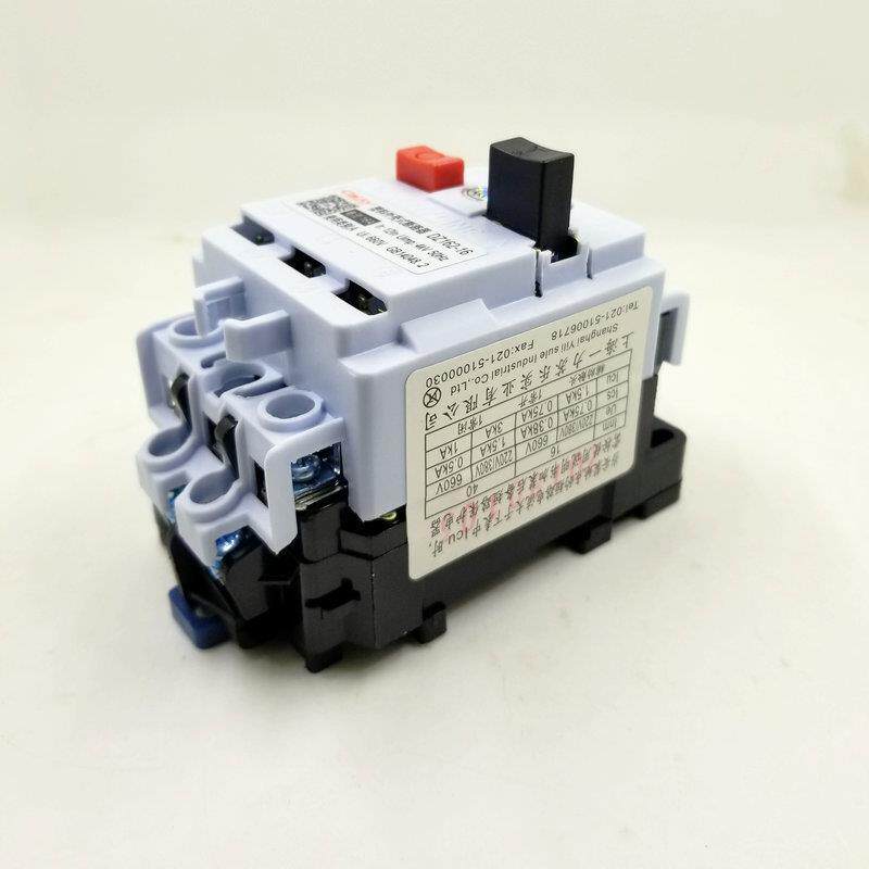 塑料外壳式断路器 洗车机用断路器 dz162-16 m611断路器