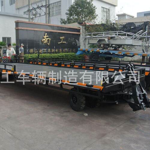 南工牵引式拖车 无动力全挂平板车 双牵引平板全挂车