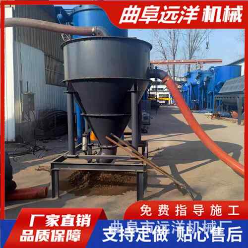 带泥石子抽料机150型号石子沙子吸料机 真空输送机移动式抽料机