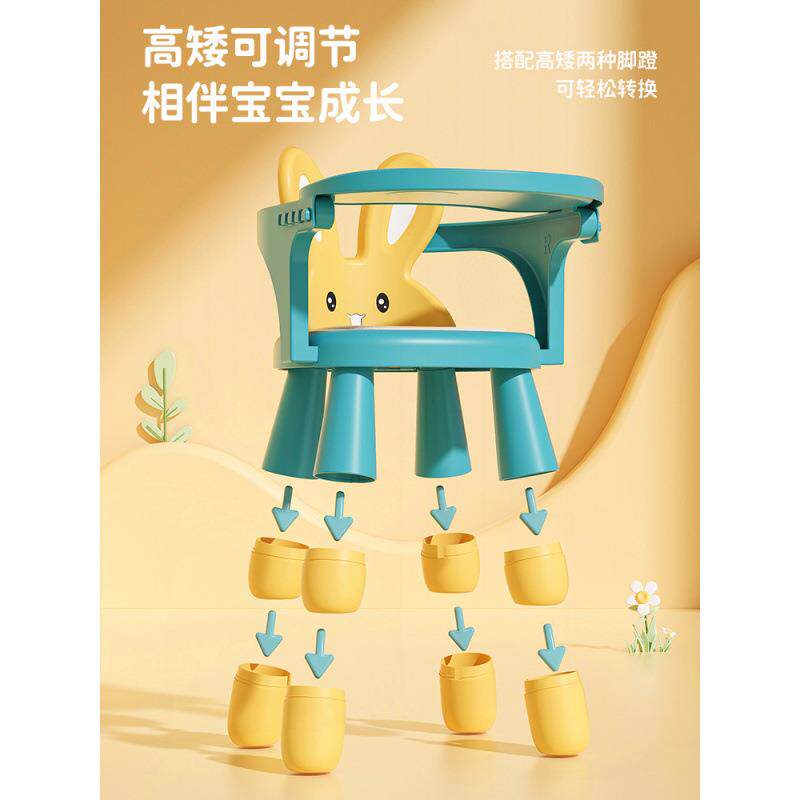 婴儿学坐儿饭童MGH餐椅宝宝吃桌家饭用功能多椅吃座椅小孩子靠背
