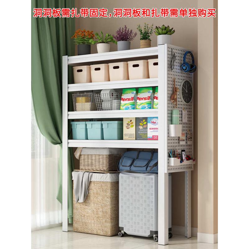 钢制下空式行李箱置物架货架洗衣机上方收纳架家用阳台厨房储批发