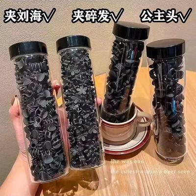 Small black hair clip, accessory for fixing hair, suitable f