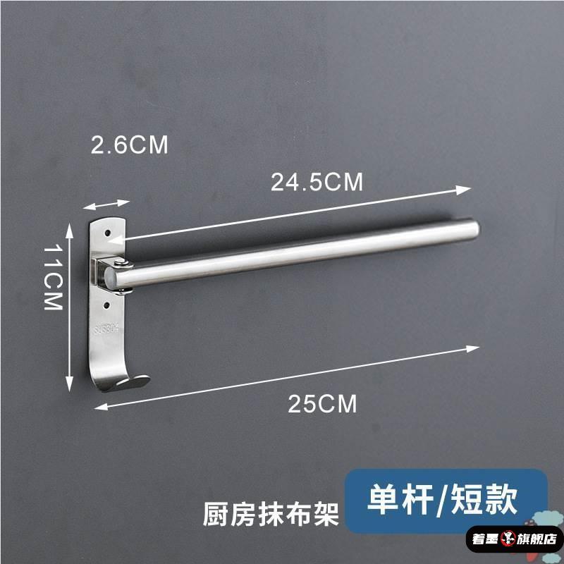 天猫优质好物推荐/收藏加购=优先发货