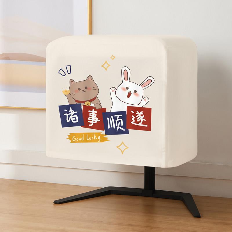 适用视多星远像离焦读写台防尘罩全包遮光布遮挡防尘套绒布通用