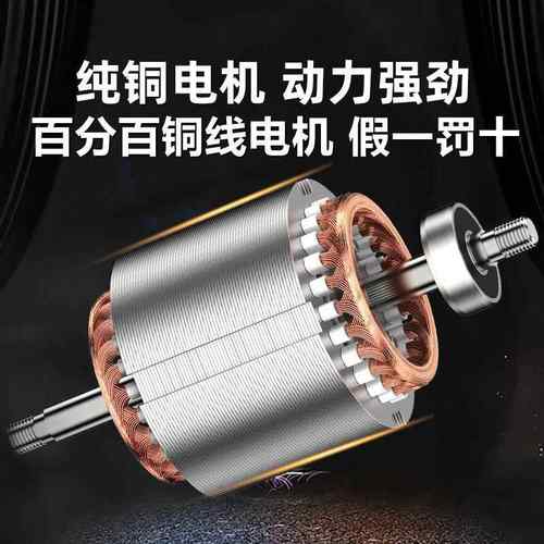 台式钻床ST-1-20-2675台钻38立0工业级式6钻搅孔机升降式三合一拌